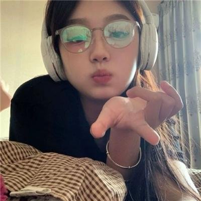 我爱你
